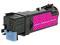 Dataproducts DPCD2150M Toner Cartridge (OEM# Dell 2150) 2500 Pages Yield; Magenta