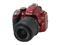 Nikon D3200 25496 Red 24.2 MP Digital SLR with 18-55mm f/3.5-5.6 AF-S DX VR NIKKOR Zoom Lens
