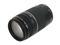 Canon EF 75-300mm f/4-5.6 III USM SLR Lenses Telephoto Zoom Lens Black