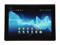 SONY Xperia SGPT121US/S - Tablet S 9.4