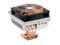 Thermaltake Big Typhoon CL-P0114 120mm Cooling Fan with Heatsink - Retail