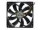 Scythe SY1225SL12SH 120mm 