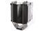 Rosewill RCX-Z5 92mm Two Ball Bearing / FDBB CPU Cooler - Retail