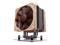 Noctua NH-U12P SE1366 120mm SSO CPU Cooler