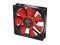 LOGISYS Computer CF120DC1 120mm Case Fan - Retail