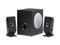 Creative Inspire A200 2.1 Speaker - Retail