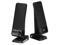 Logitech R-10 4 Watts 2.0 Speakers - Retail