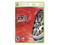 Project Gotham Racing 4 Xbox 360 Game Microsoft