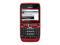 Nokia E63 Red 3G Red Unlocked GSM Bar phones with Full Qwerty Keyboard - Retail