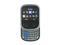 Motorola Karma QA1 Unlocked GSM Slider Phone with Full QWERTY Keyboard 2.5