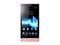 Sony Xperia SL LT26II Unlocked Cell Phone 4.3