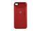 Duracell Powermat Red Wireless Charge Case For iPhone 4/4S RCA4R1
