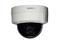 GANZ H.264 HD Optimized Outdoor IP Dome Camera (HD 1080p)