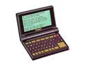 FRANKLIN BIB-475 PDAs, Dictionaries & Translators