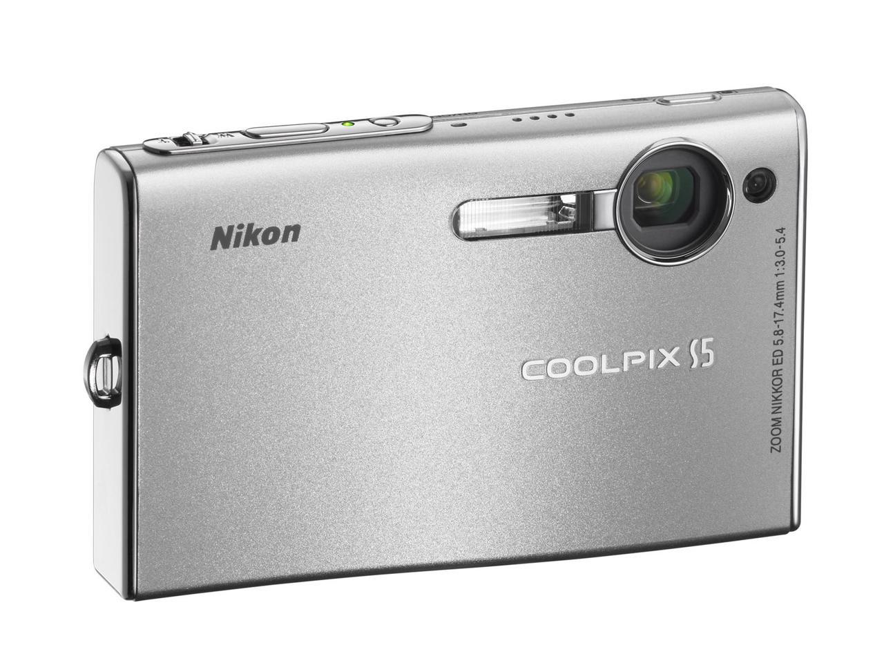 Nikon Coolpix S Silver Mp Digital Camera Newegg