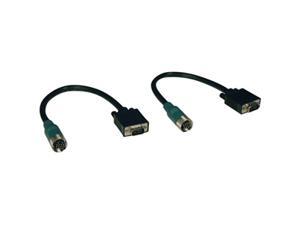 Tripp Lite EZA-VGAM-2 Easy Pull Type-A Connectors - M/M set of VGA Tripp Lite EZA-VGAM-2 Easy Pull Type-A Connectors - M/M set of VGA