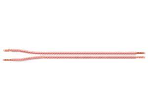 Audiovox Model AH14100SN 100 ft. 14-Gauge Speaker Wire Audiovox Model AH14100SN 100 ft. 14-Gauge Speaker Wire