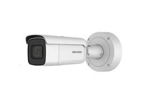 Hikvision Cameras DS-2CD2645FWD-IZS OutdoorBullet 4MP EXIR 2.0 (50m) Vari-focal H265+ Smart Suite3 2.8-12mm Motorized Zoom/Focus Day/Night 120dB WDR I Hikvision Cameras DS-2CD2645FWD-IZS OutdoorBullet 4MP EXIR 2.0 (50m) Vari-focal H265+ Smart Suite3 2.8-12mm Motorized Zoom/Focus Day/Night 120dB WDR I