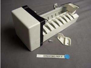 EXRP ERWIM Ice Maker Bare EXRP ERWIM Ice Maker Bare