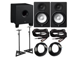 Yamaha HS7 Pair with HS8S Subwoofer Bundle Yamaha HS7 Pair with HS8S Subwoofer Bundle