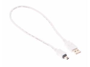 USB 2.0 16 Inch White A to Mini B High-Speed Device Cable USB 2.0 16 Inch White A to Mini B High-Speed Device Cable