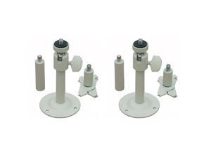VideoSecu 2 Pack Universal 2" - 6" Tilt Adjustable Metal Wall Ceiling Video Camera Mount Bracket for CCTV Surveillance Security Camera 1SH VideoSecu 2 Pack Universal 2" - 6" Tilt Adjustable Metal Wall Ceiling Video Camera Mount Bracket for CCTV Surveillance Security Camera 1SH
