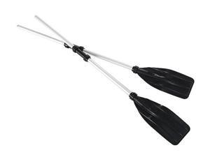 Double-ended Adjustable Kayak Paddle 200cm Double-ended Adjustable Kayak Paddle 200cm