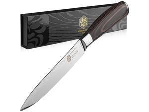Kessaku Utility Knife - Samurai Series - Japanese Etched High Carbon Steel, 5.5-Inch Kessaku Utility Knife - Samurai Series - Japanese Etched High Carbon Steel, 5.5-Inch
