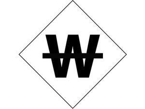 NMC DCL106-NFPA LABEL SYMBOL, USE NO WATER, 6" , PS VINYL (PAK OF 5) NMC DCL106-NFPA LABEL SYMBOL, USE NO WATER, 6" , PS VINYL (PAK OF 5)