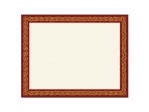 Geographics 48671 Award Certificates, Burgundy/Gold, 8 1/2 X 11, Gold Border, 15/Pack Geographics 48671 Award Certificates, Burgundy/Gold, 8 1/2 X 11, Gold Border, 15/Pack
