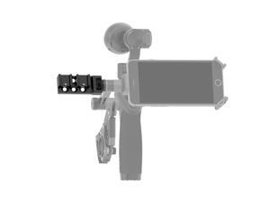 DJI CPZM000240 Black Osmo - Universal Mount DJI CPZM000240 Black Osmo - Universal Mount