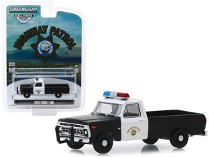 1975 Ford F-100 Pickup Truck "California Highway Patrol" (CHP) "Hobby Exclusive" 1/64 Diecast Model Car by Greenlight 1975 Ford F-100 Pickup Truck "California Highway Patrol" (CHP) "Hobby Exclusive" 1/64 Diecast Model Car by Greenlight