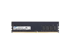 Kim MiDi DDR4 2133MHz 8GB Memory RAM Module for Desktop PC Kim MiDi DDR4 2133MHz 8GB Memory RAM Module for Desktop PC