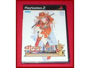 Sakura Taisen V for the Japanese Import Playstation 2 PS2 System NEW SEALED Sakura Taisen V for the Japanese Import Playstation 2 PS2 System NEW SEALED