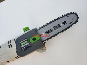Replacement Chain Harbor Freight Pole Saw Portland 62896 63190 68862 Chicago ele Replacement Chain Harbor Freight Pole Saw Portland 62896 63190 68862 Chicago ele