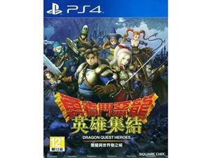 dragon quest heroes: anryu to sekaiju no jou chinese sub for playstation 4 ps4 dragon quest heroes: anryu to sekaiju no jou chinese sub for playstation 4 ps4