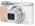 OLYMPUS SH-50 iHS White 16 MP 24X Optical Zoom Wide Angle Digital Camera HDTV Output - image 1