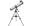 Barska 675 Power 900114 Starwatcher Reflector Telescope AE10758 - image 1