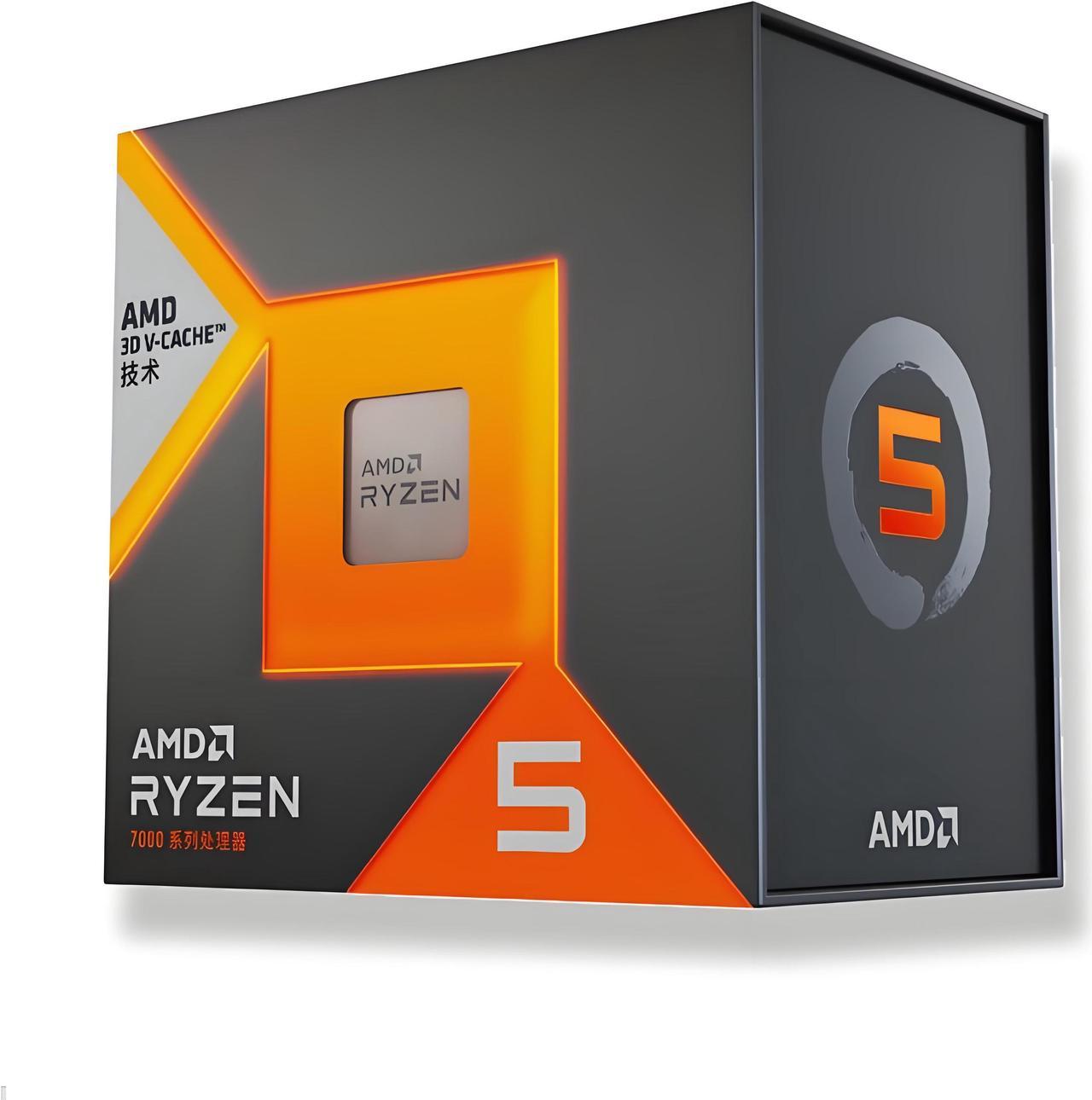 Amd Ryzen X D Zen Core Ghz Socket Am W Desktop