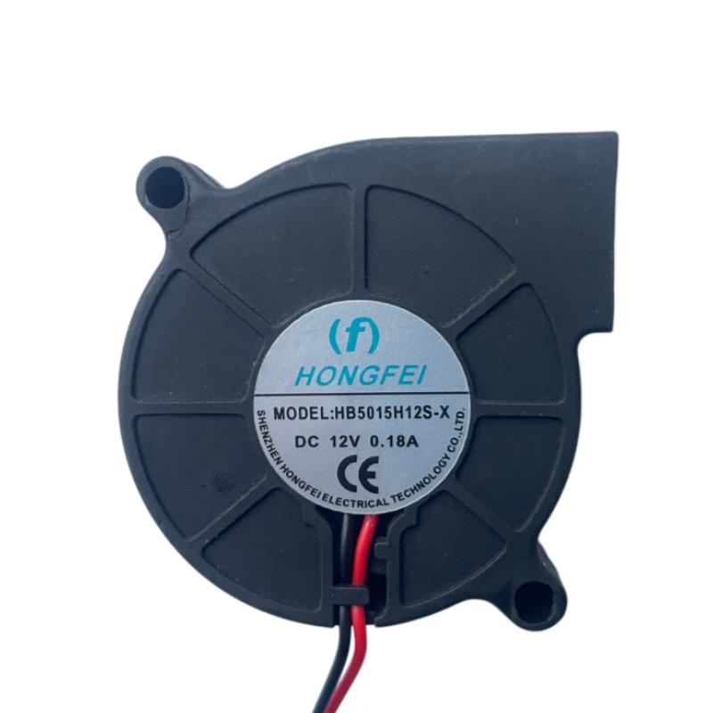 for HB5015H12S-X DC 12V 0.18A 50 * 50 * 15mm 2-Wire Server Blower Fan 3
