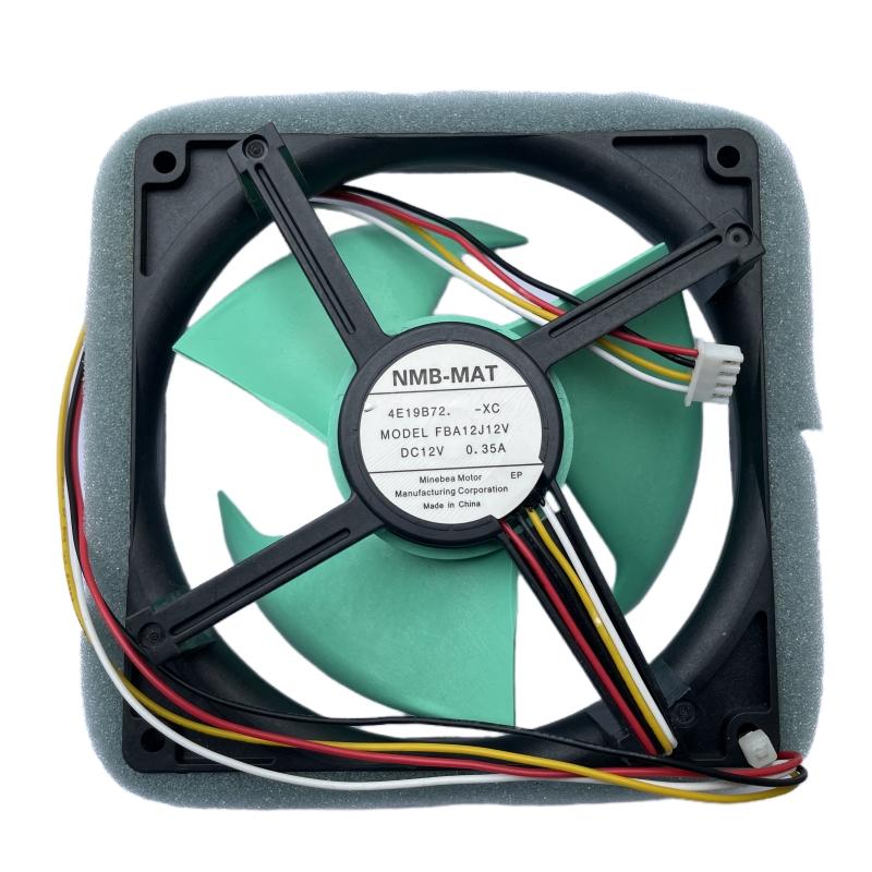 New for Model FBA12J12V 12V 0.35A 125 * 125 * 25mm Refrigerator Fan 2