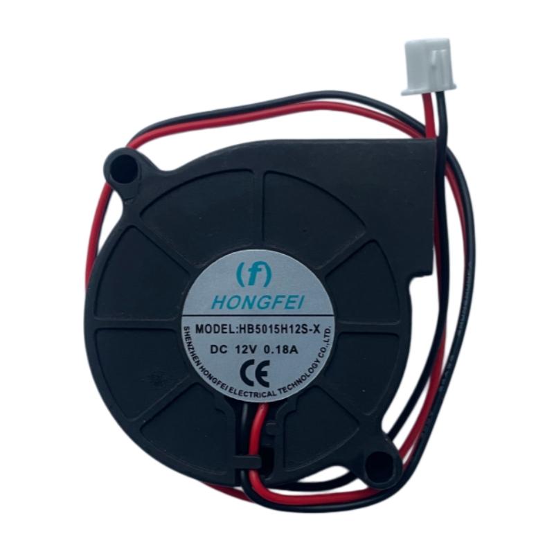 for HB5015H12S-X DC 12V 0.18A 50 * 50 * 15mm 2-Wire Server Blower Fan 1
