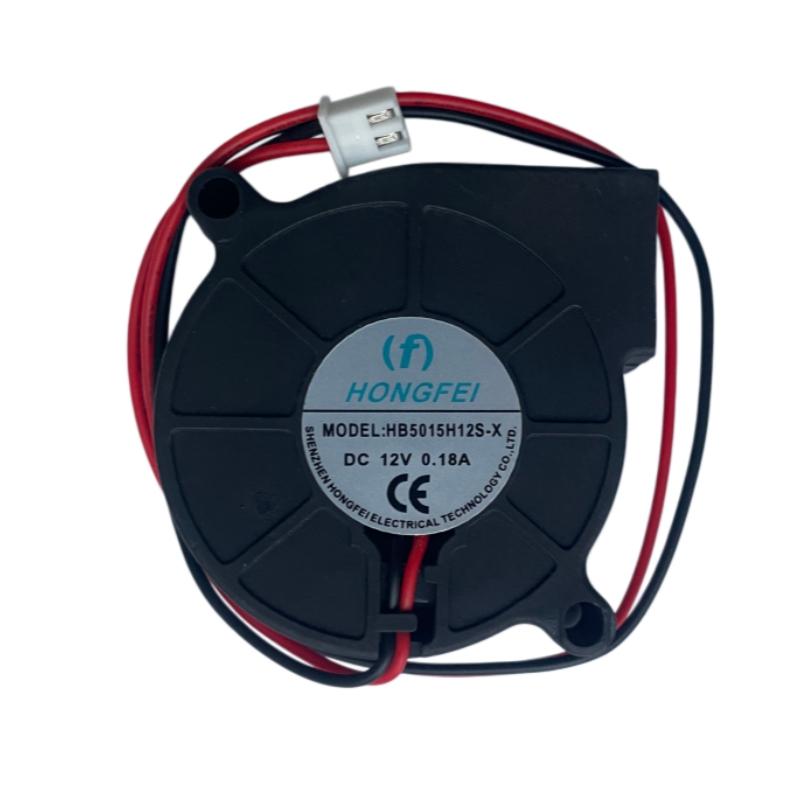 for HB5015H12S-X DC 12V 0.18A 50 * 50 * 15mm 2-Wire Server Blower Fan 2