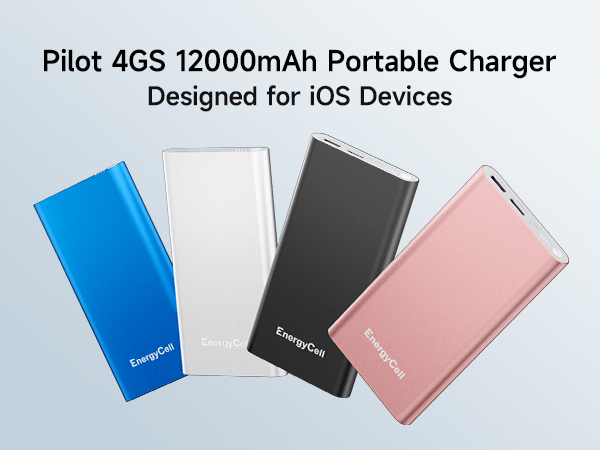 powerbank