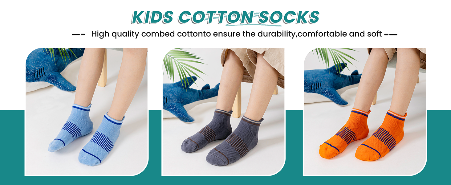 boy socks