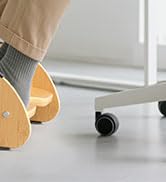 foot stool for under desk at work