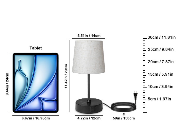 small lamp