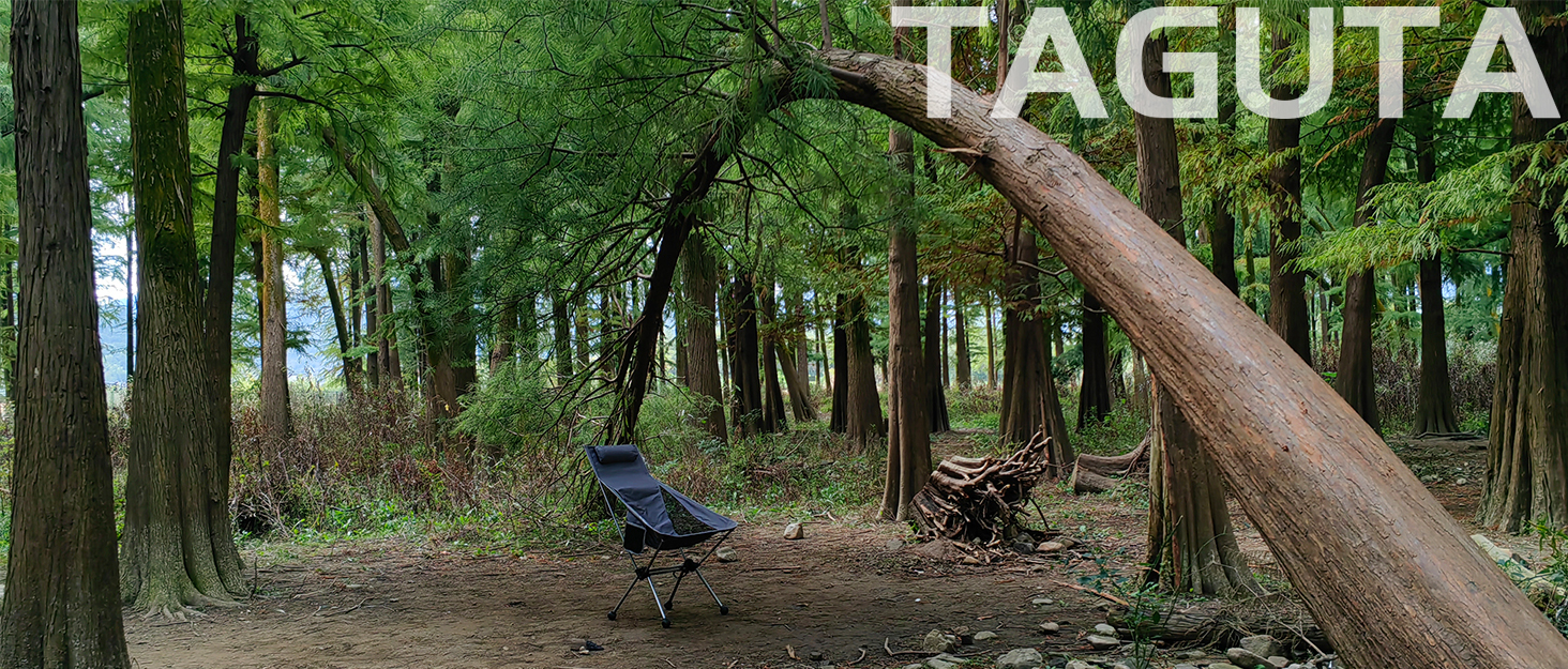 Outdoor Chair Camping Hiking Fishing Chair Anti Sink Anti Slipery Rubber Ball Feet