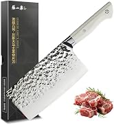 ZHANG XIAO QUAN Damascus Meat Cleaver 7”, Ultra Sharp Chinese Slice Knife Made of High Carbon Sta...