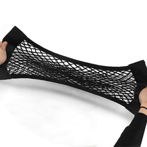 suv trunk net